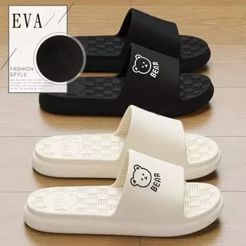 Тапочки на толстой подошве из ЭВА для домашнего использования, для летних ванных комнат для мужчин и женщин, нескользящие и без запаха, для домашнего использования в помещении 36-37 белый