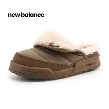 Тапочки New Balance Purply V2 Fur Mule 230
