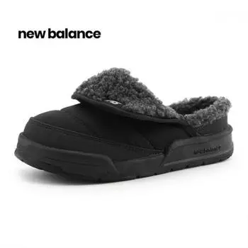 Тапочки New Balance Purply V2 Fur Mule 230