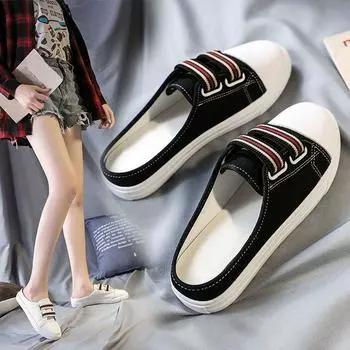 Тапочки-полуслонги женские летние с защитой носка универсальные ленивые повседневные плоские белые парусиновые 36