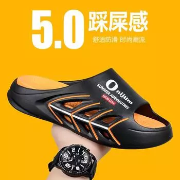 Тапочки-пятнашки летние новые нескользящие наступающие на дерьмо односложные тапочки с толстой подошвой повседневные классные тапочки 36/37