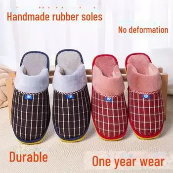 Тапочки ручной работы из хлопка для использования в помещении и на улице, идеально подходят для осени и зимы.. Теплая шерсть, нескользящая резиновая подошва и прочная конструкция. Women s 42-43, fits size 39-41