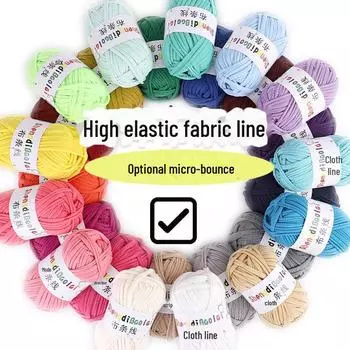 Тапочки ручной работы, плетеные своими руками, хлопковая обувь, сумка для крючков, леска для кукол, корзина для хранения, одеяло, набор шерстяных материалов