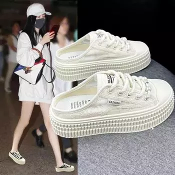 Тапочки с ажурным кружевом и верхом из дышащей ткани, повседневные, полупрозрачные, сетчатые, в европейском и американском стиле, женские, ленивые, на одну ногу 35 грязно-белый