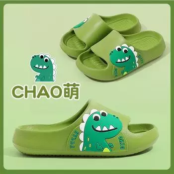 Тапочки с героями мультфильмов, для мальчиков и девочек дома летом, нескользящие в ванной, для ношения на улице, а также большие классные тапочки по индивидуальному заказу. 180 (shoe inner length 17CM)