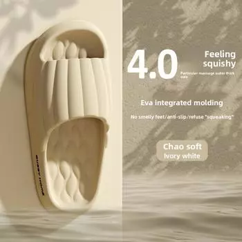Тапочки с ощущением наступания на какашки для женщин, для ношения на открытом воздухе летом, ЭВА для дома, ванной комнаты в помещении, душа, нескользящие и прохладные тапочки 36-37