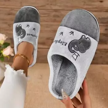 Тапочки с принтом слона, повседневные туфли без застежек с плюшевой подкладкой, уютные домашние тапочки 36-37