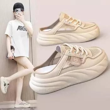 Тапочки с закрытым носком, женская новая летняя одежда для отдыха, сетчатая поверхность, мягкая подошва, обувь для беременных женщин, спортивная обувь для отдыха 35