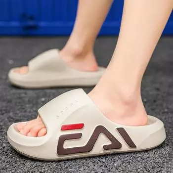 Тапочки Step on shit мужские летние домашние тапочки EVA с нескользящей толстой подошвой для дома высокого класса мужские 40-41