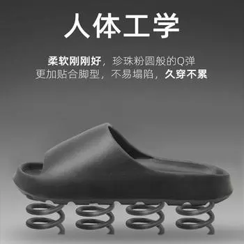 Тапочки Тапочки мужские верхняя одежда каблук заполненный для дома толстая подошва прохладные тапочки 36-37