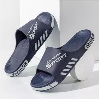 Тапочки унисекс с нескользящей мягкой подошвой для использования в помещении и на улице 38-39 чёрный