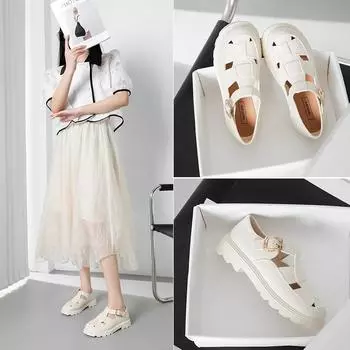 Тапочки женские летние модные милые домашние с толстой подошвой плетеные полые тапочки для ношения на улице 36