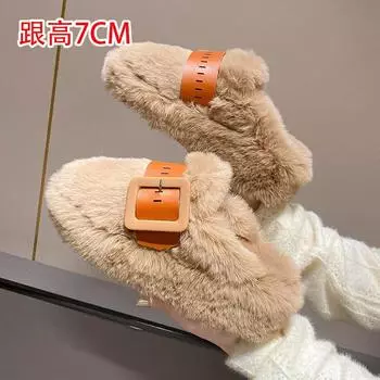 Тапочки женские с пряжкой на ремне и сумкой на голову 2024 года, зимние, новые, с толстым дном, модные, мохнатые, маленькие, хлопковые, с ворсом 35 чёрный