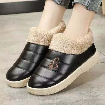 Тапочки женские зимние тапочки для влюбленных в спальню теплые домашние тапочки женская обувь домашние уютные кроссовки домашние женские тапочки 37 фиолетовый