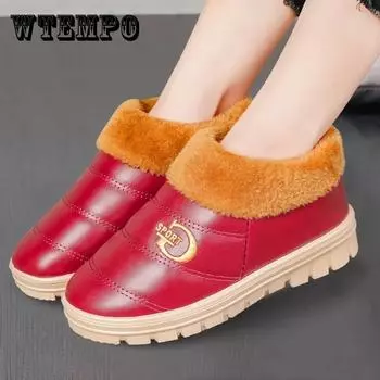 Тапочки женские зимние тапочки для влюбленных в спальню теплые домашние тапочки женская обувь домашние уютные кроссовки домашние женские тапочки 45