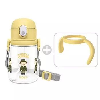 Tapuco Teddy Bear Friends Ожерелье из тритана Двусторонняя соломенная чашка 360 мл, Желтый, 1 шт.