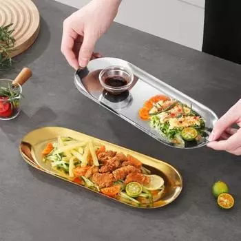 Тарелка для барбекю из нержавеющей стали, зеркальный блеск, пищевой сорт, можно мыть в посудомоечной машине, многофункциональный поднос для закусок, десертов, овощей, сервировочного блюда, кухонные принадлежности S золотистый