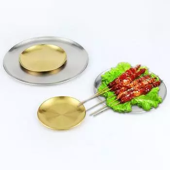 Тарелка для блюд кухонный обед запасные части нержавеющая сталь