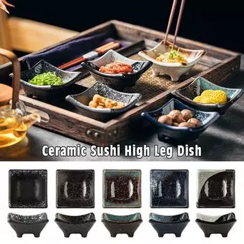 Тарелка для холодных блюд в стиле ретро в японском стиле с высокими ножками, керамическая тарелка для соевого соуса, тарелка для приправ, закусок, суши, сашими, столовая посуда