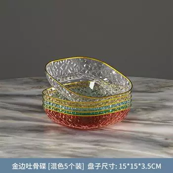 Тарелка для костей, бытовая, пищевая, настольная тарелка для мусора, тарелка для костей, настольная тарелка для костей, тарелка для остатков, хранение, фруктовая тарелка