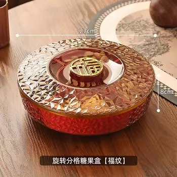 Тарелка для сухофруктов на китайский Новый год, Свадебная, Новоселье, Фруктовая тарелка, Тарелка для орехов и снеков, Конфетница, Контейнер для хранения сухофруктов
