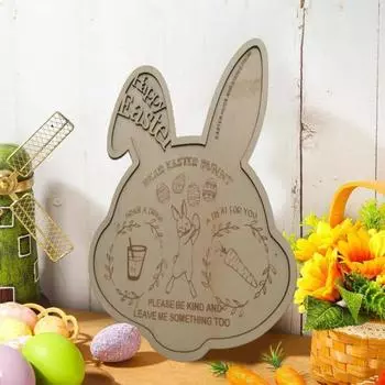 Тарелка для ужина в виде кролика Толстый деревянный поднос для пасхального кролика Весенняя праздничная пасхальная атмосфера 25cm