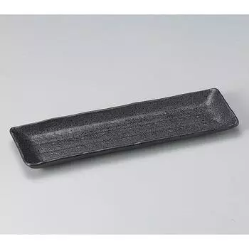 Тарелка с черной сайрой [33 x 10,5 x 2,5 см, 480 г] [Выступающая тарелка] Рестораны, гостиницы, японская посуда, рестораны, стильная посуда, коммерческое использование