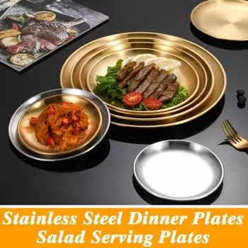 Тарелки из нержавеющей стали, круглые, для салата, легко моющиеся, для пиццы и фруктов S серебряный