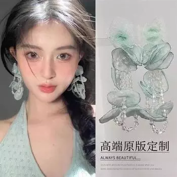 Taro Love Летние Бессмертные Уникальные Праздничные Серьги-пусеты Нишевые Голубые Цветы Преувеличенные Длинные Серьги Серьги Mint Mambo flower earrings