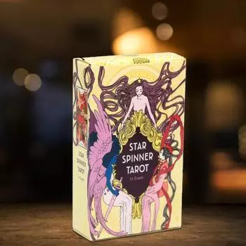 Таро волшебные английские художественные бумажные гадальные карты Таро для игры