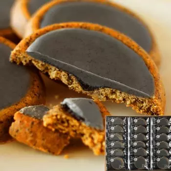 тарталетки 18 шт. с кунжутной начинкой