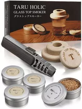 TARU HOLIC Glass Top Smoker Premium Torch Chip Set Все 4 типа HOLIC Genuine Smoker Whiskey Smoker Glass Smoked Nut Glass Talholic Tips Present коричневый