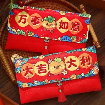 Tassel Design Red Envelopes Multiple Patterns Money Bags New Trendy HongBao Party Gifts 9