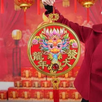 Tassels Fu Character Hanging Ornaments Lucky Spring Festival Decor Living Room 31x31cm-02