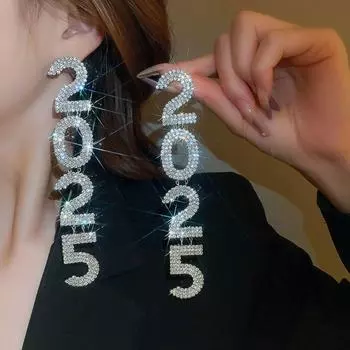 Tassels Rhinestone Studs Earrings Silver 2025 New Year Jewelry Sweet 2025 Earrings Daily серебряный