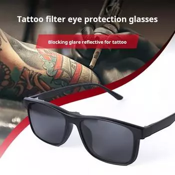 Tattoo Polarized Sunglasses Eye Protection Glasses Magnetic Adsorption Lens Reflective-free Glasses чёрный