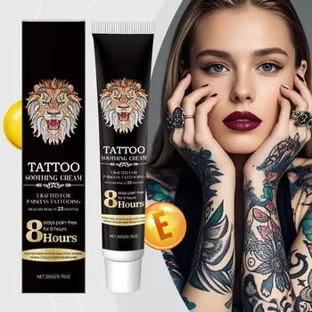 Татуировки Облегчение Лечение Кремы Успокаивающее Обезболивание Восстанавливает -Воспаленная Поврежденная Кожа -Осветляет One Size чёрный