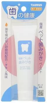 Taurus Domestic Pet Toothpaste 38g (x 1)