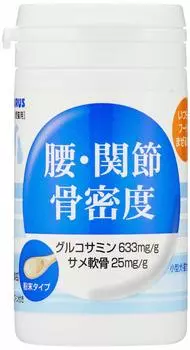 Taurus Pet Powder Supplement плотность 30 г для собак/кошек талия/суставы/кости