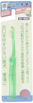 Taurus rotating toothbrush micro head 1 piece