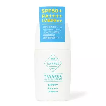 TAVARUA Солнцезащитный водостойкий крем от УФ-лучей 30 мл УФ-водостойкий крем для защиты от кораллов, совместимый с серфингом на море, детьми и женщинами, солнцезащитный крем для кораллов на море