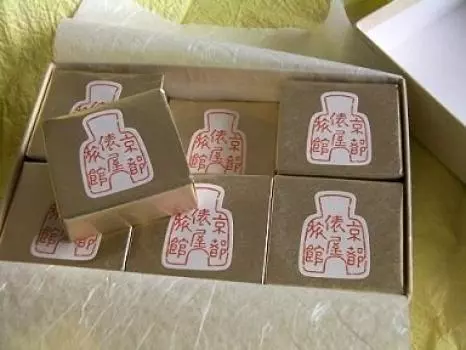 Tawaraya Ryokan Tawaraya Soap 12 Pieces Wrapping Paper Bag Matsuyama Yushi Mail Order [Подарок и включено] Производитель