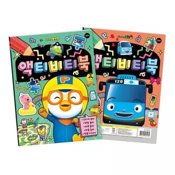 Tayo x Pororo 2in1 развивающая книга, корейские игрушки