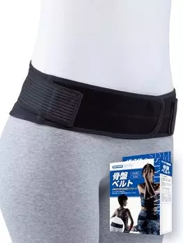 Тазовый пояс Media Aid Style Care Размер M Черный Изогнутый Поясничный Уход За Осанкой Поясничный Поддерживающий Пояс Медицинский Производитель Унисекс Регулируемый чёрный