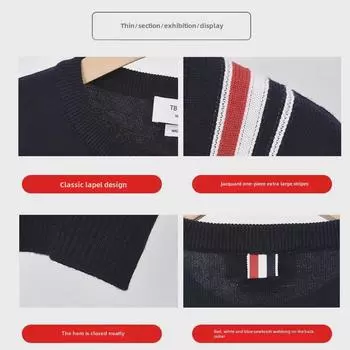 TB BROWIN2024 Men s Striped Wool Sweater - Autumn/Winter Korean Style XL синий