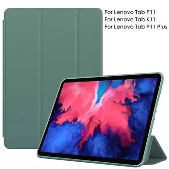 TB-J606F TB-J616F TB-J616X Мягкая силиконовая задняя крышка для планшета Lenovo Pad K11 Ультратонкий противоударный защитный чехол Xiaoxin Pad K11 небесно-голубой