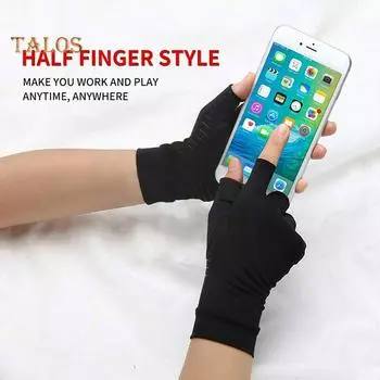 TBH компрессионные перчатки для поддержки пальцев, облегчения боли в суставах, терапии артрита L