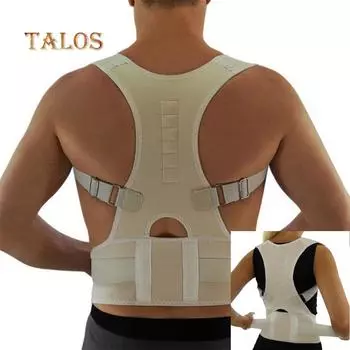 TBH Корректор осанки Регулируемый поясной бандаж для поддержки плеч и спины XXL бежевый