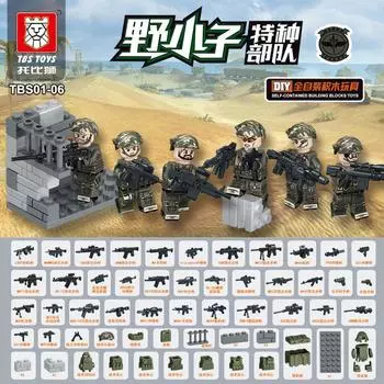 Tbs01-06 Дикий мальчик спецназ военный конструктор кукла игрушка набор