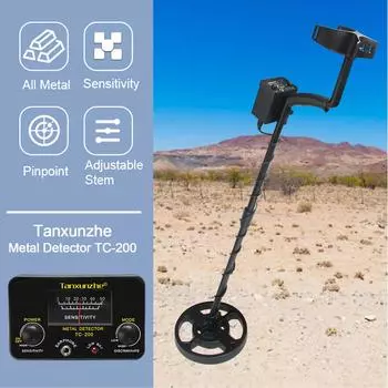 TC-200 Новый модернизированный металлоискатель для подземного провода, железа, металла, золота, регулируемый трекер для поиска сокровищ